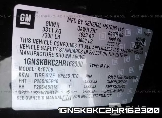 1GNSKBKC2HR162300_9.webp