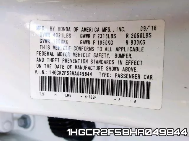 1HGCR2F58HA049844_10.webp