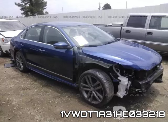 1VWDT7A31HC033218_1.webp