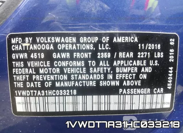 1VWDT7A31HC033218