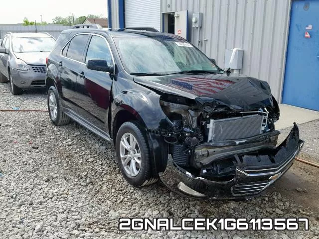 2GNALCEK1G6113567