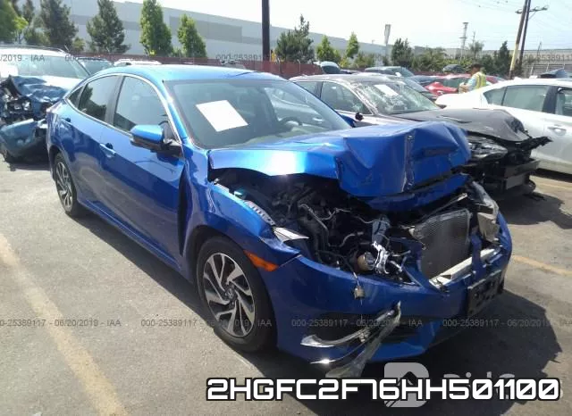 2HGFC2F76HH501100_1.webp