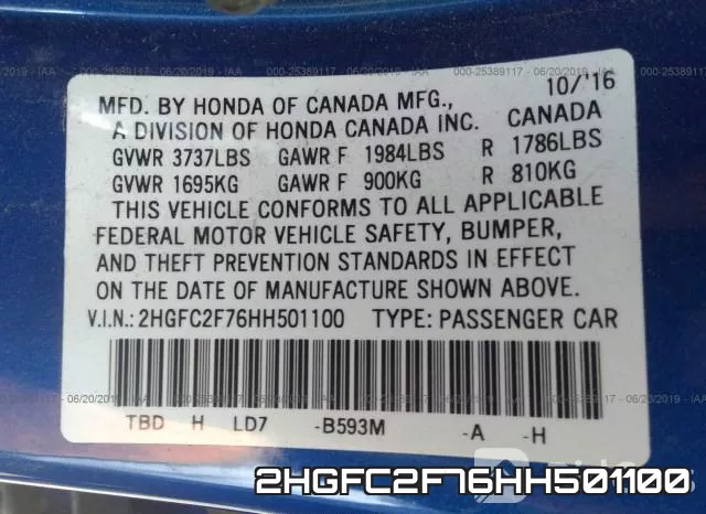 2HGFC2F76HH501100_9.webp