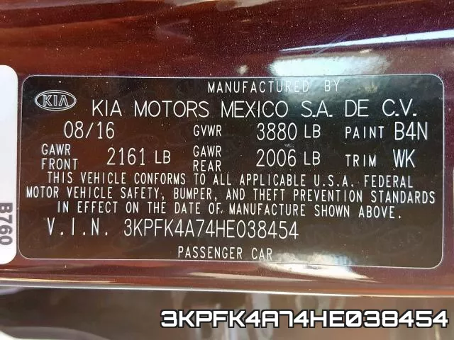 3KPFK4A74HE038454_10.webp