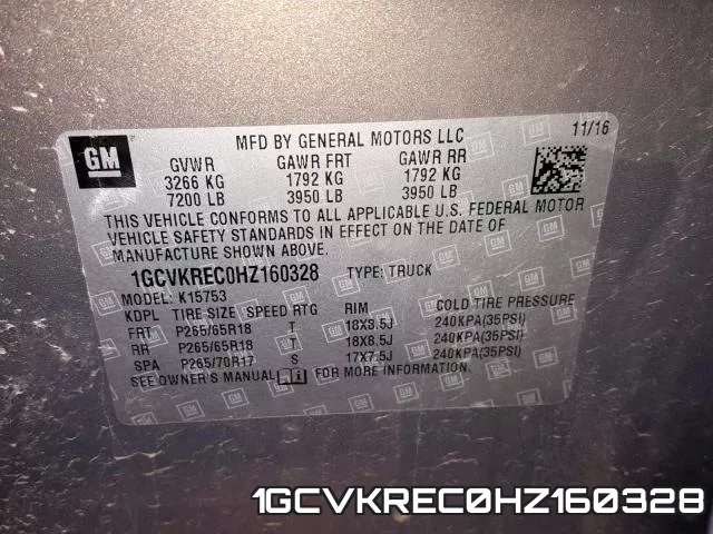 1GCVKREC0HZ160328_10.webp