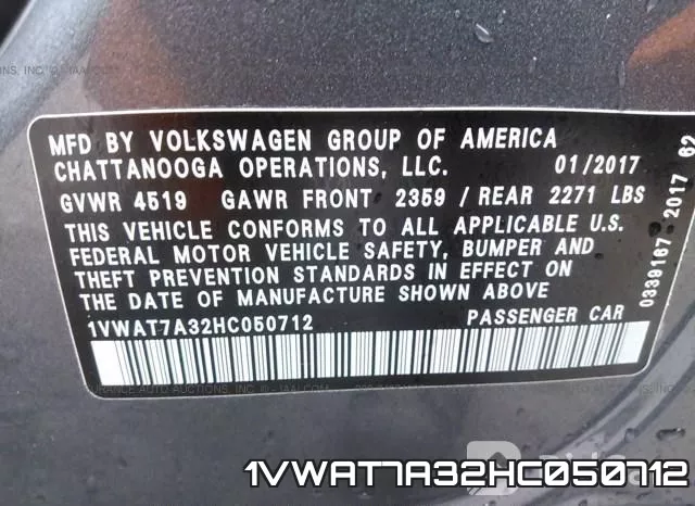 1VWAT7A32HC050712