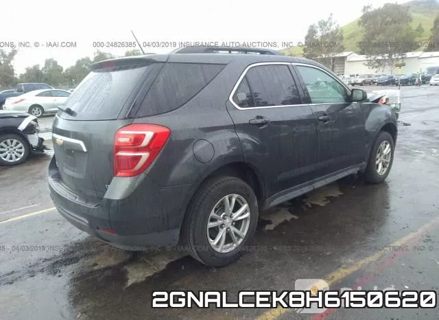 2GNALCEK8H6150620