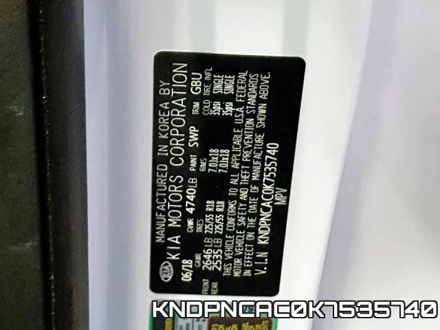 KNDPNCAC0K7535740_10.webp