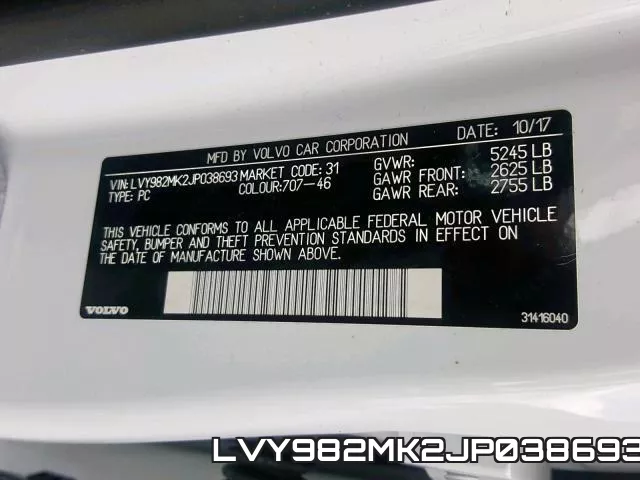 LVY982MK2JP038693_10.webp