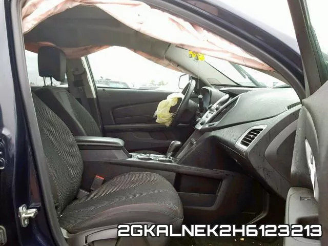 2GKALNEK2H6123213_5.webp