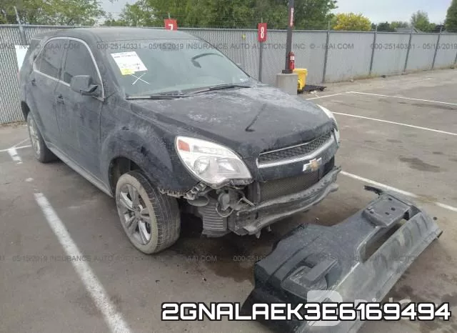 2GNALAEK3E6169494