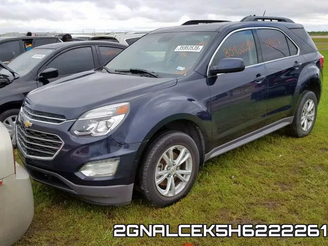 2GNALCEK5H6222261_2.webp