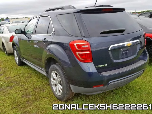2GNALCEK5H6222261