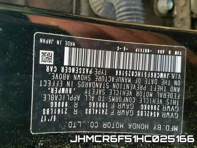 JHMCR6F51HC025166
