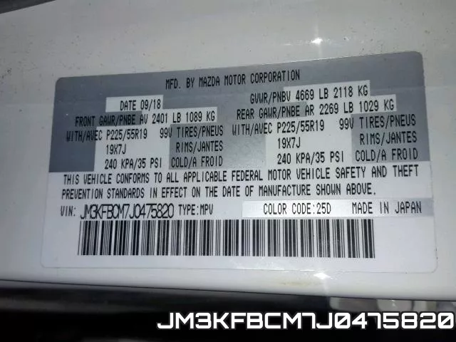 JM3KFBCM7J0475820_10.webp