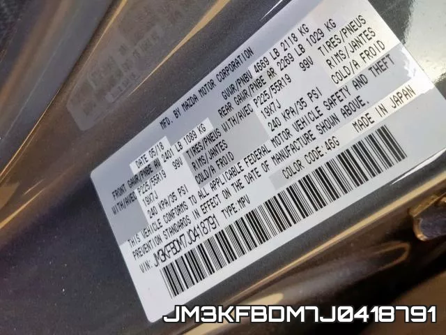 JM3KFBDM7J0418791_10.webp