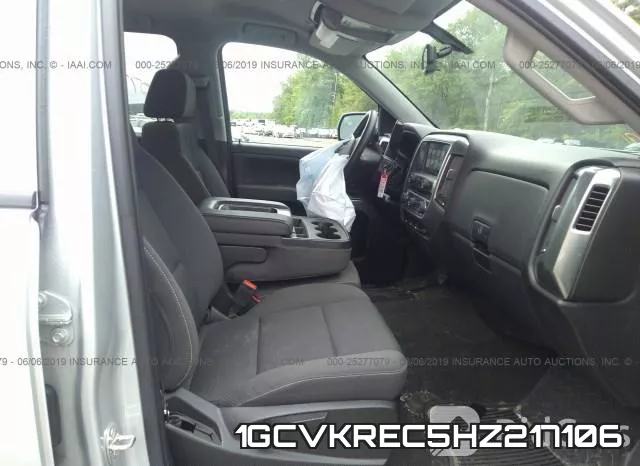 1GCVKREC5HZ217106_5.webp