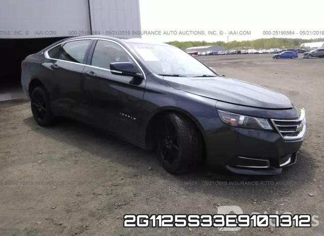 2G1125S33E9107312