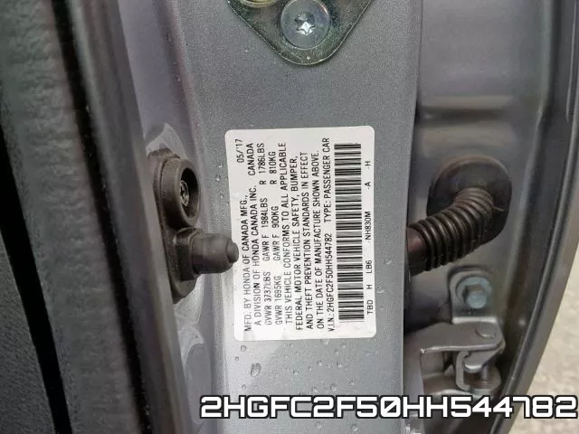 2HGFC2F50HH544782_10.webp