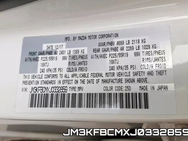 JM3KFBCMXJ0332859_10.webp