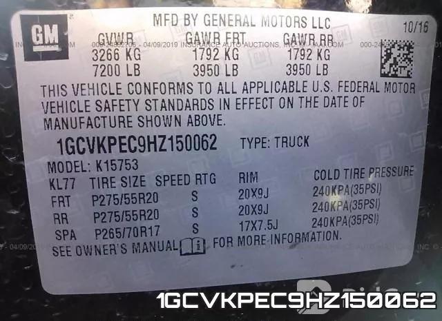 1GCVKPEC9HZ150062_9.webp