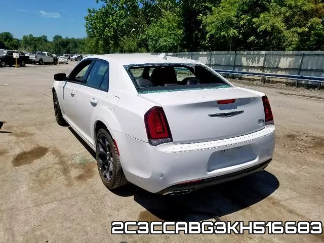 2C3CCABG3KH516683_3.webp