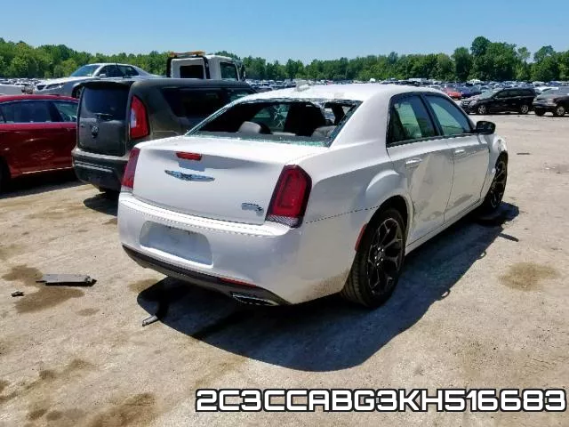 2C3CCABG3KH516683_4.webp