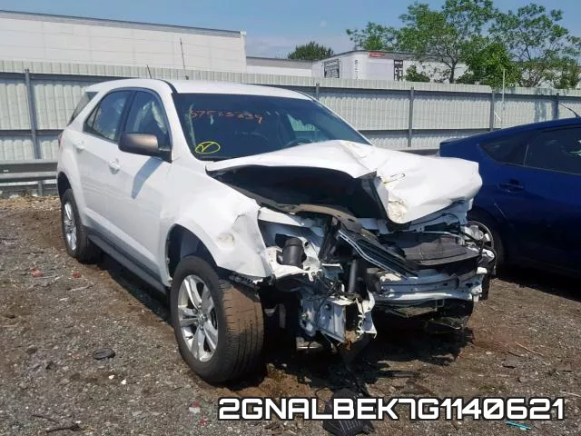 2GNALBEK7G1140621