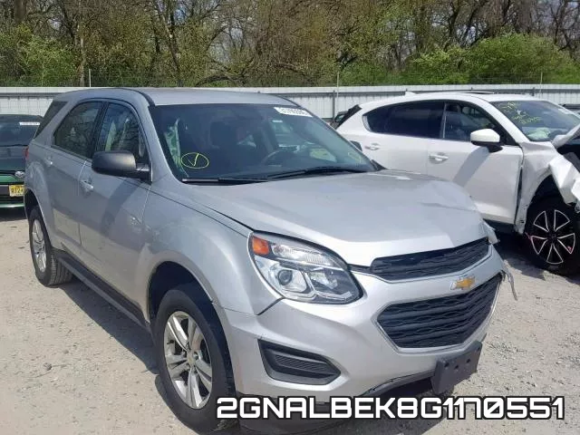 2GNALBEK8G1170551