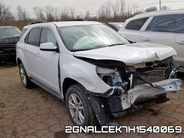 2GNALCEK7H1540069