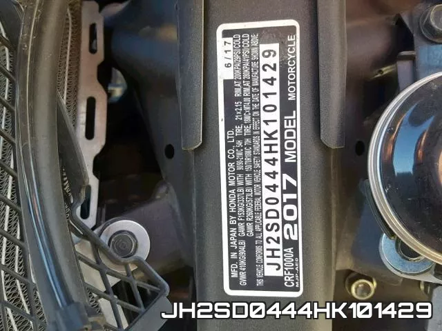 JH2SD0444HK101429_10.webp