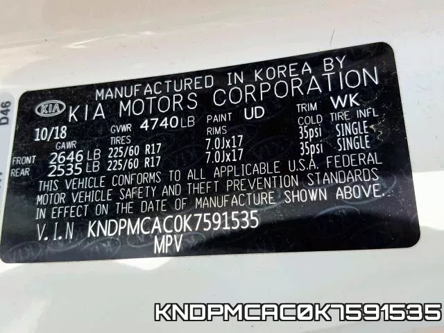 KNDPMCAC0K7591535_10.webp