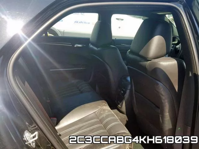 2C3CCABG4KH618039_6.webp