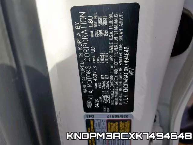 KNDPM3ACXK7494648_10.webp