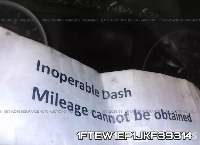 1FTEW1EP1JKF39314_7.webp