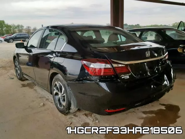 1HGCR2F33HA218506