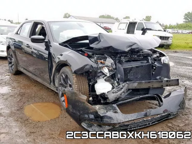 2C3CCABGXKH618062_1.webp