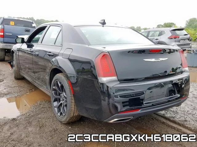 2C3CCABGXKH618062_3.webp