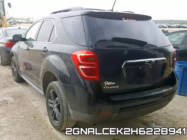 2GNALCEK2H6228941_3.webp