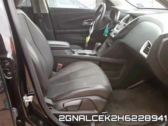 2GNALCEK2H6228941_5.webp