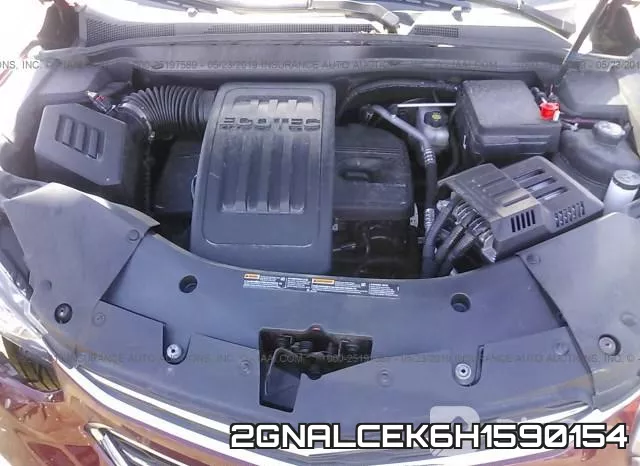 2GNALCEK6H1590154