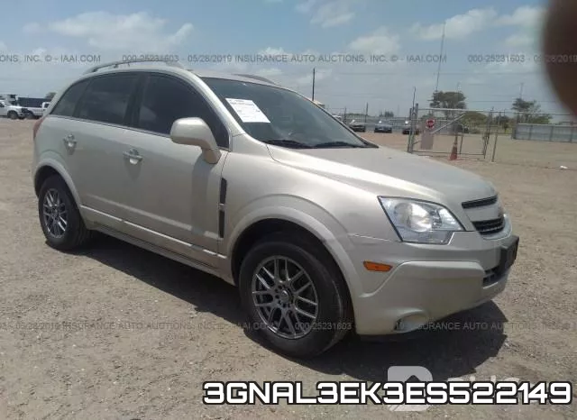 3GNAL3EK3ES522149