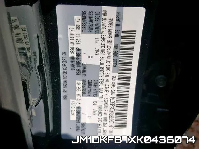 JM1DKFB7XK0436074_10.webp