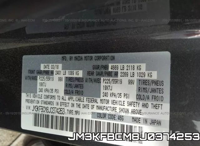 JM3KFBCM8J0374253_9.webp