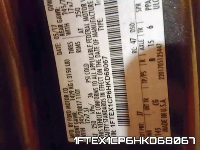 1FTEX1CP6HKD68067_10.webp
