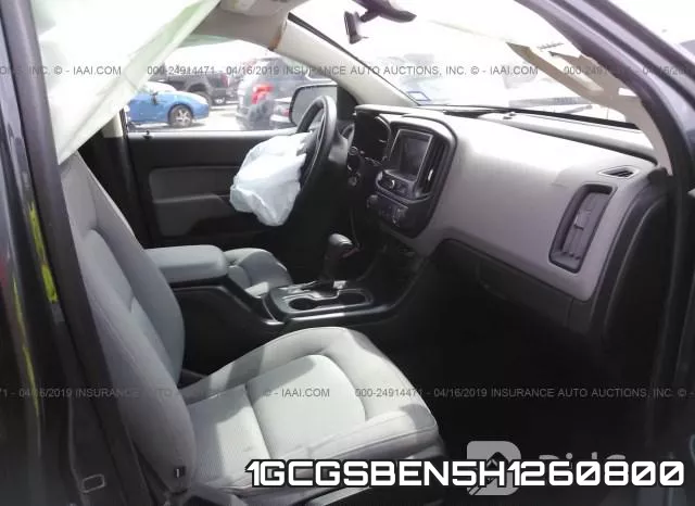 1GCGSBEN5H1260800