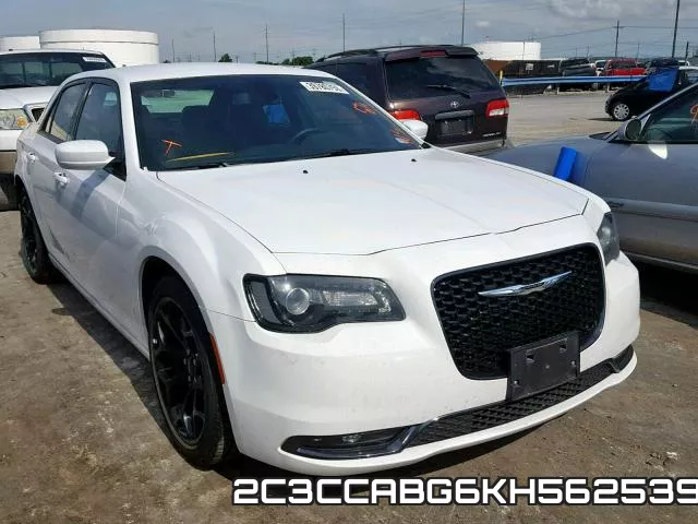 2C3CCABG6KH562539_1.webp