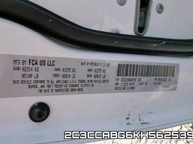 2C3CCABG6KH562539_10.webp