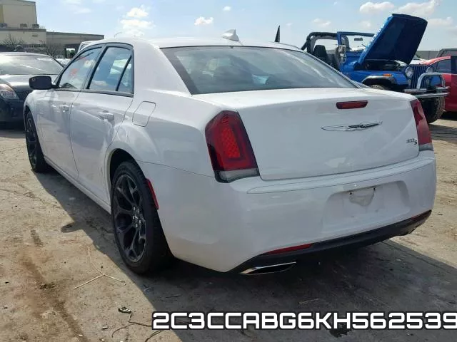 2C3CCABG6KH562539_3.webp