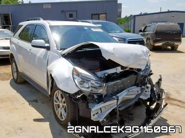 2GNALCEK3G1160967